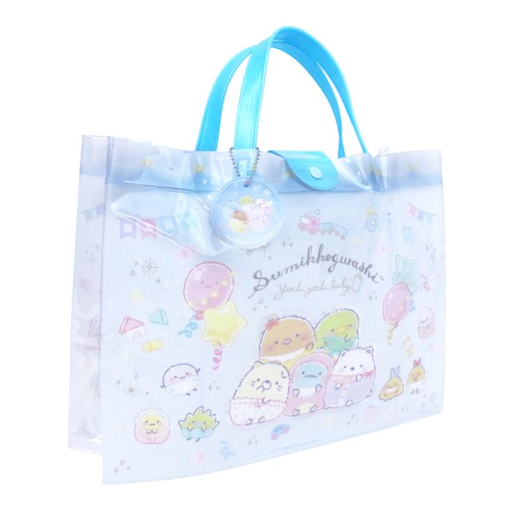 すみっコぐらし2