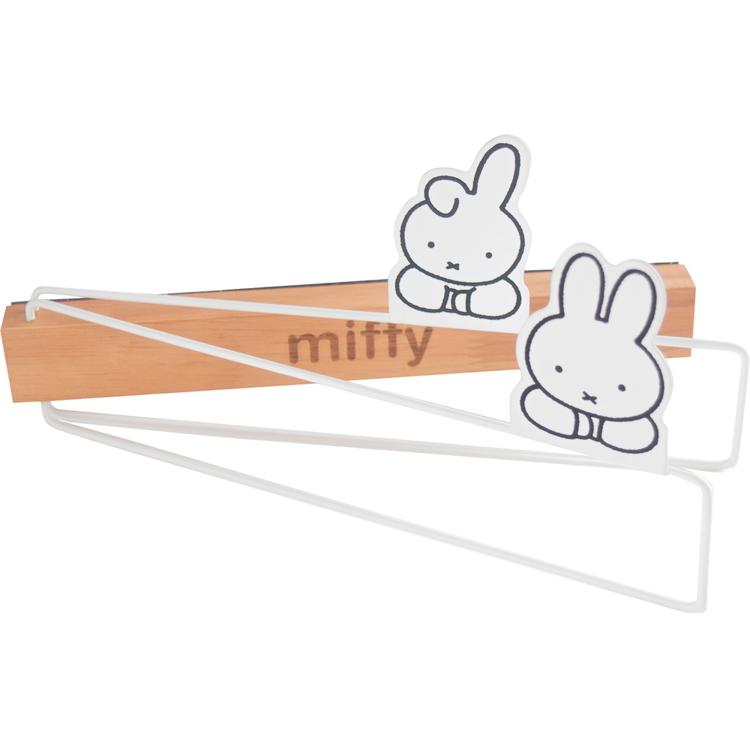 miffy
