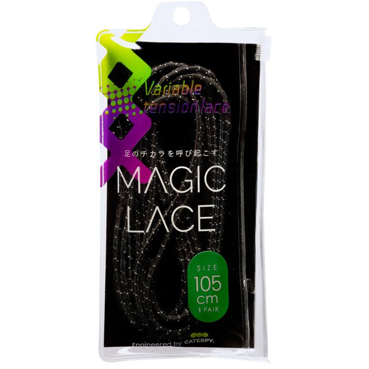 反射/ジャガーブラック