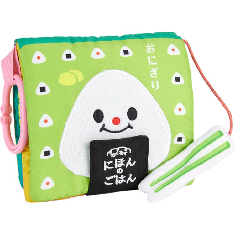 わくわくにほんのごはん