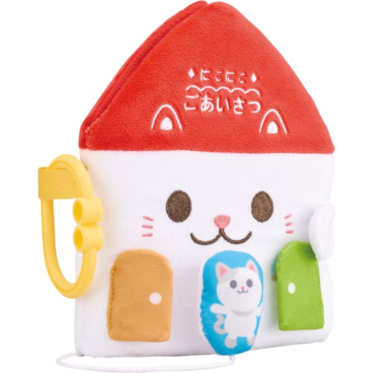 にこにこごあいさつ