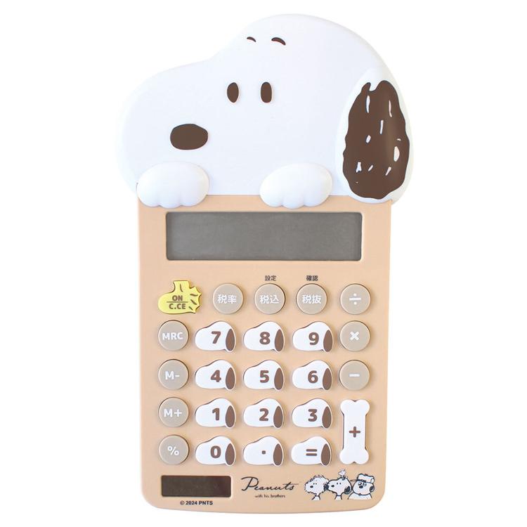 ブラウン/スヌーピーブラザー