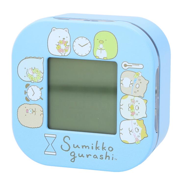 すみっコ/ブルー