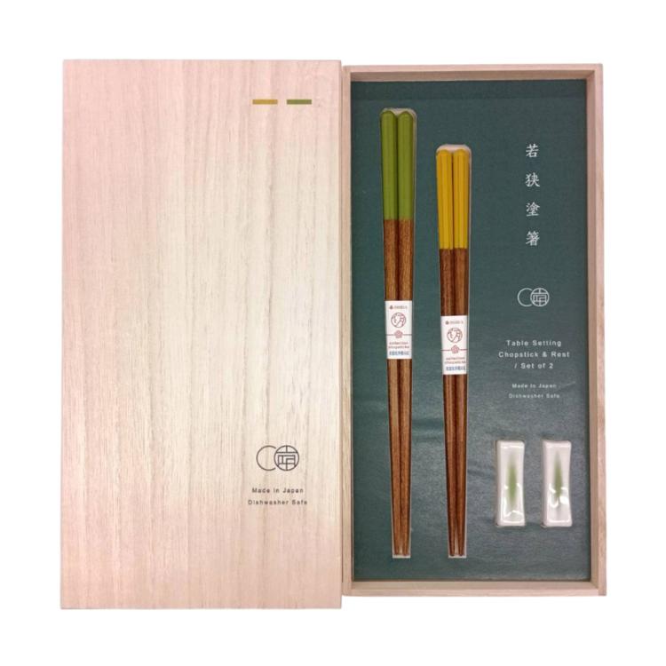 抹茶利休