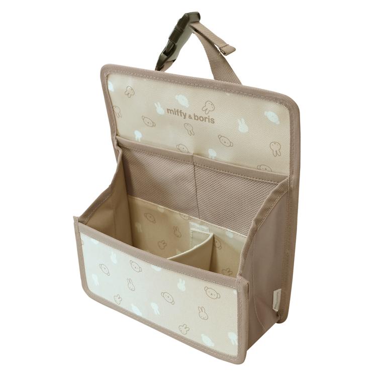 ミッフィーボリス