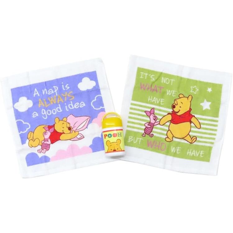 しあわせなじかん