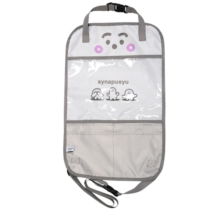 ぷしゅフェイス