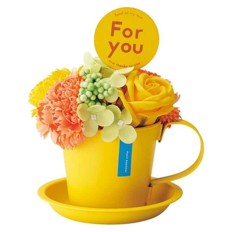 ビビッドイエロー