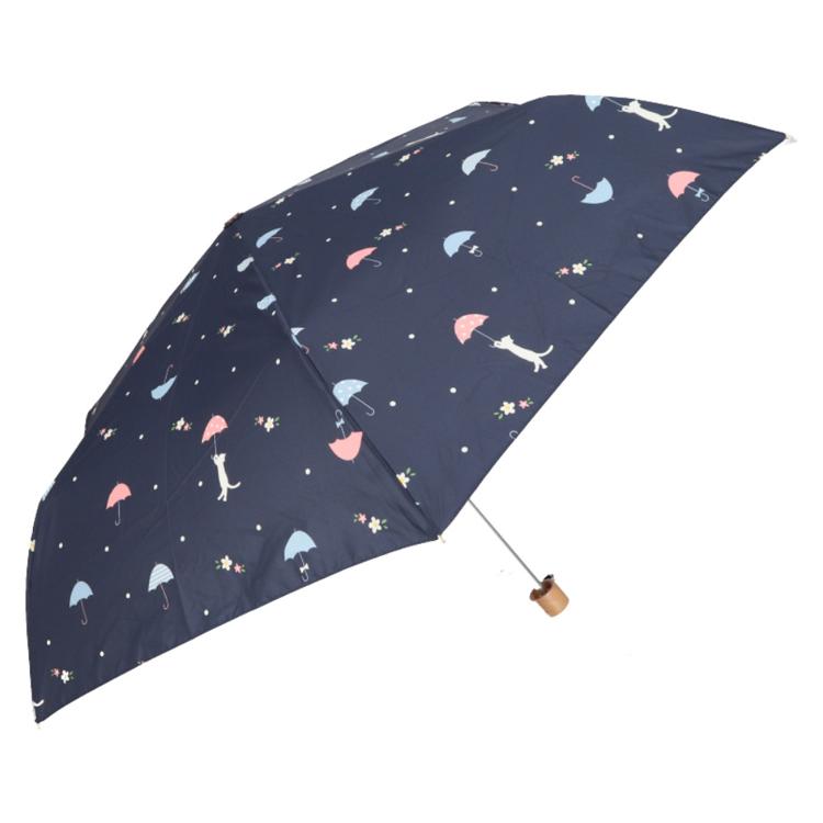 アンブレラCAT/ネイビー