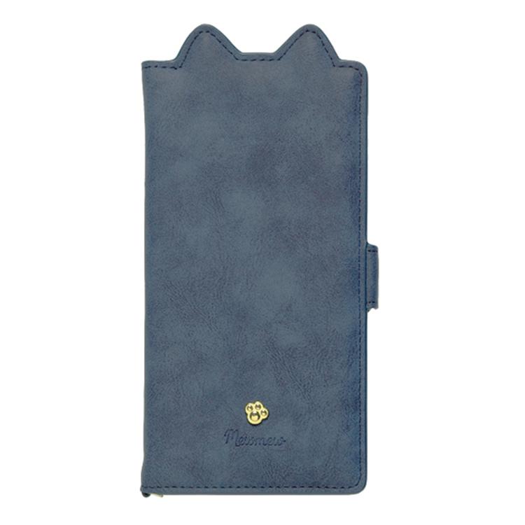 ネイビーブルー