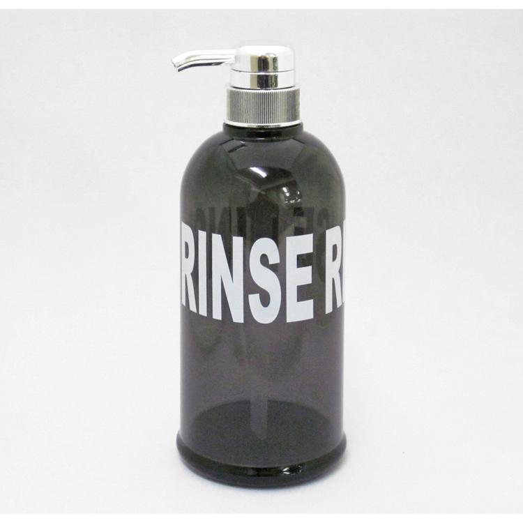 リンス/ダークグレー