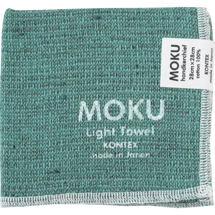 ブルーグリーン