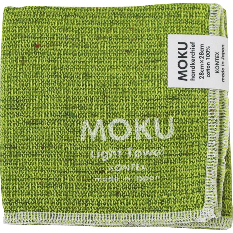 ライムグリーン