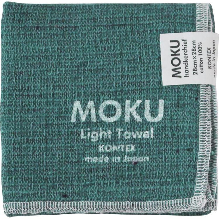 ターコイズブルー