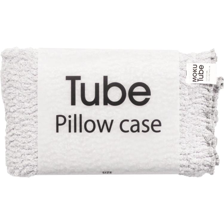 やわらか.ライトグレー