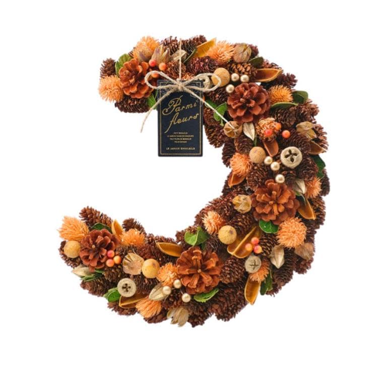 オレンジオータム2025