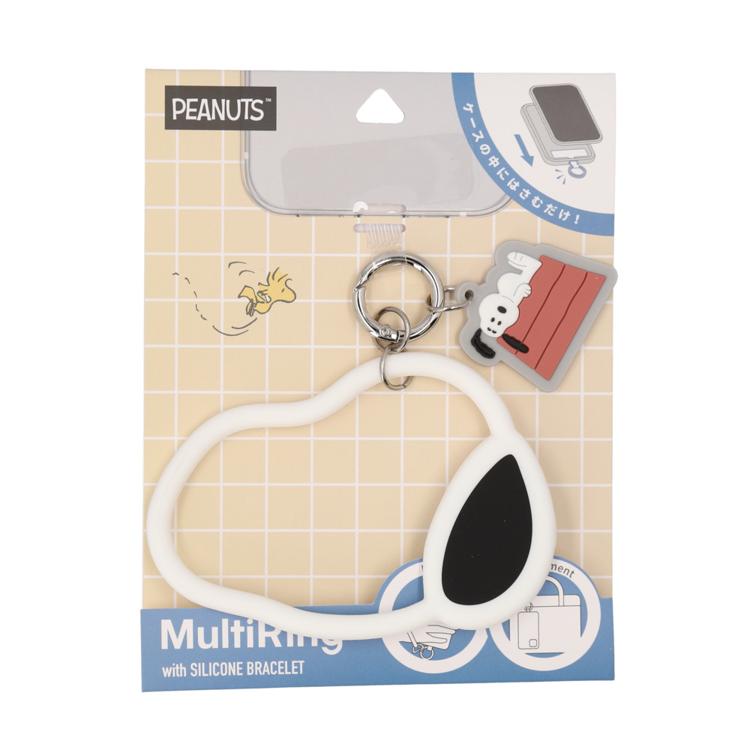 ピーナッツ/ドッグハウス