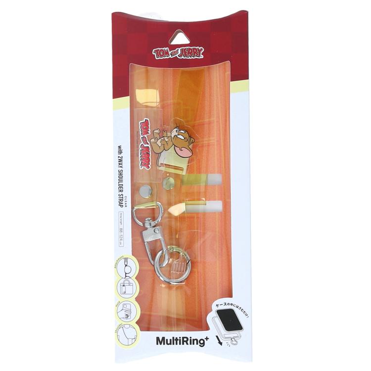 トムとジェリー/ジェリー