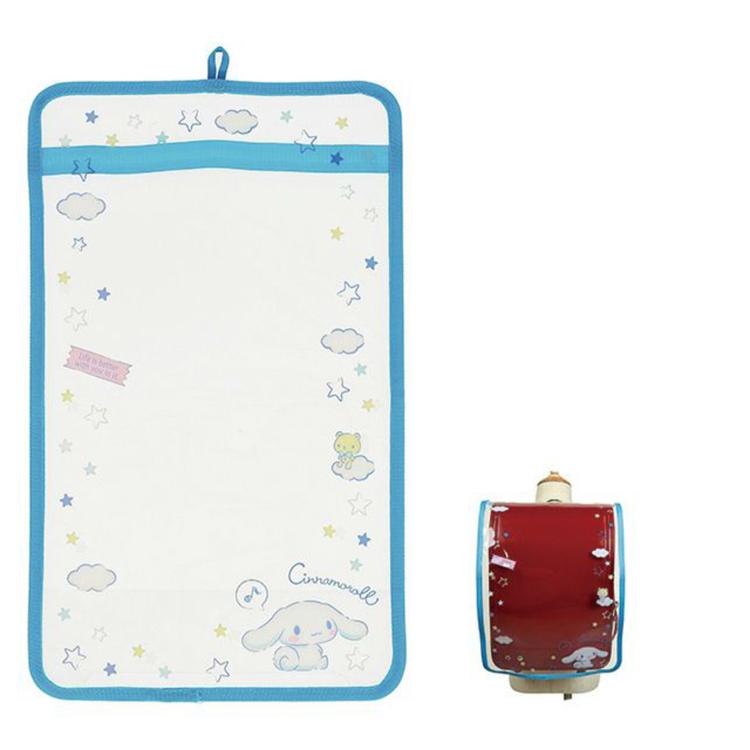 キラキラおそら