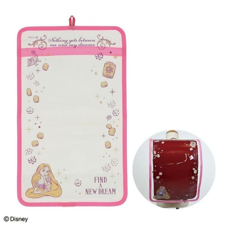 ドリーミーライツ