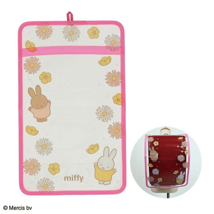 フローラルミッフィー