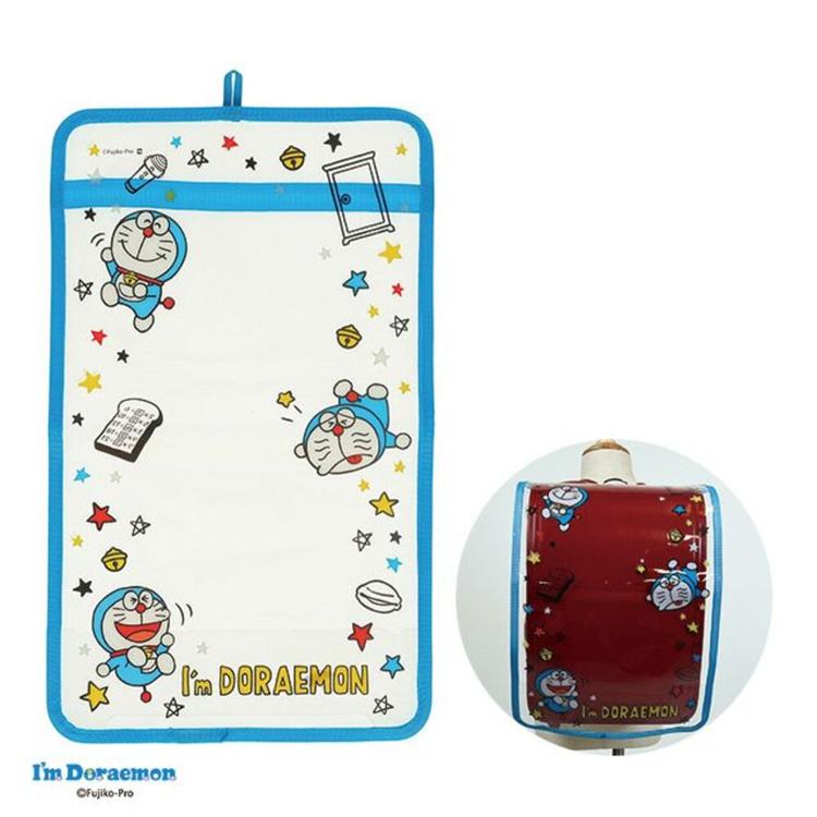 ハッピースクール