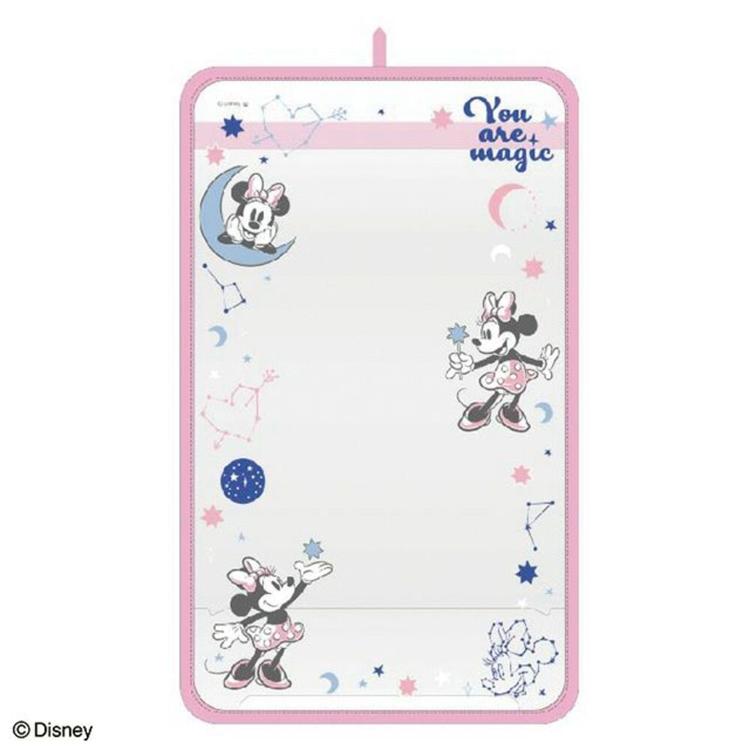 マジカルスターナイト