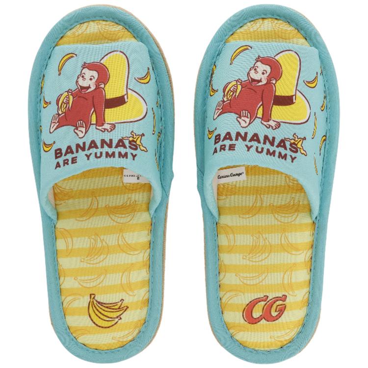 おさるのジョージ