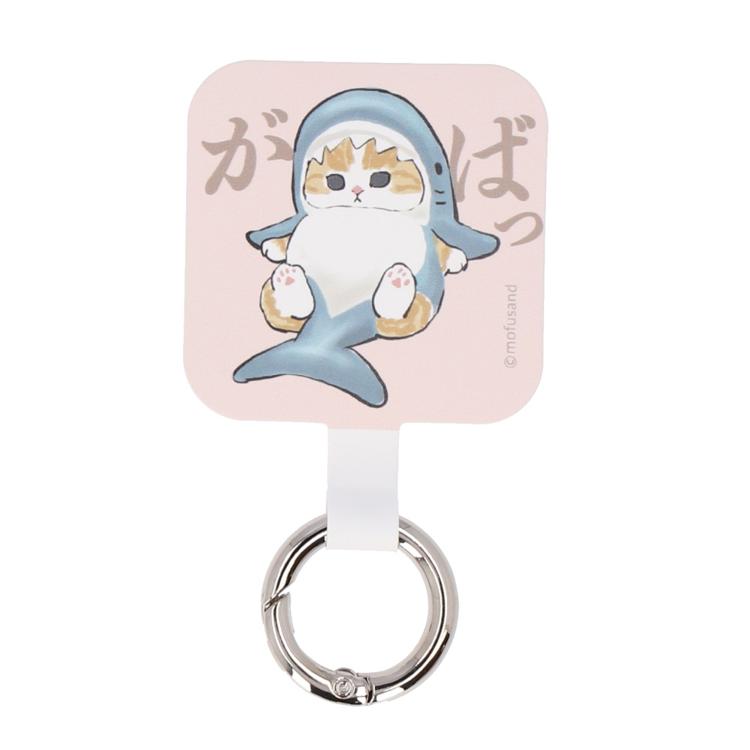 モフサンド/がばっ