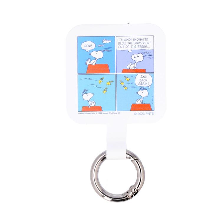 ピーナッツ/ウィンド