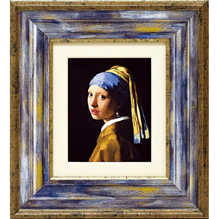 フェルメール/青いターバンの少女