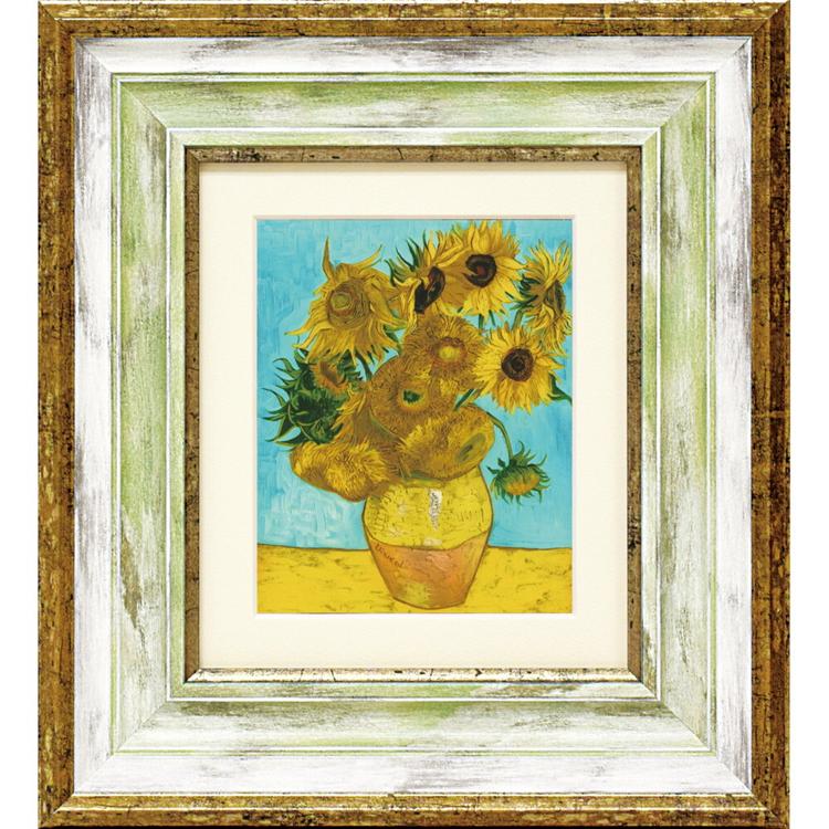 ゴッホ/ひまわり2