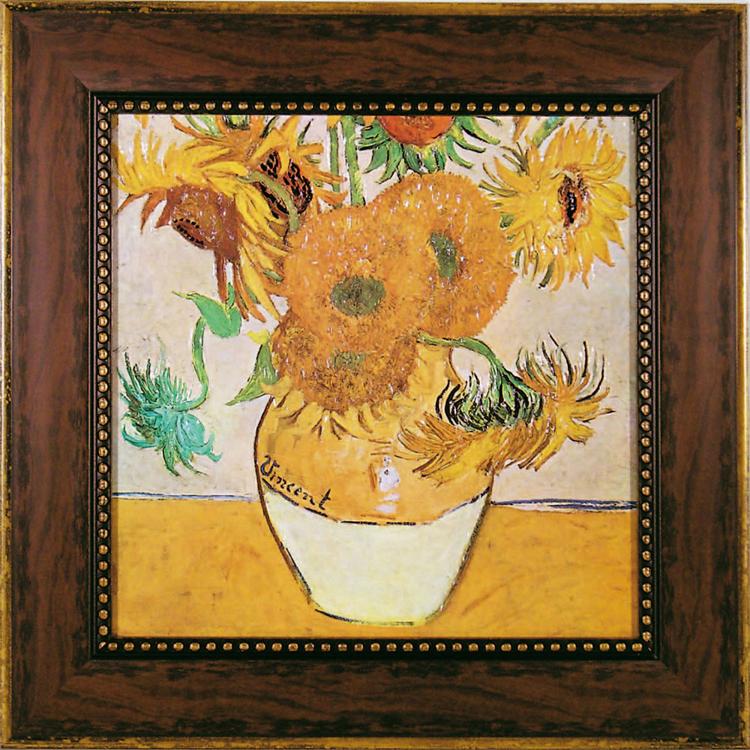 ゴッホ/ひまわり