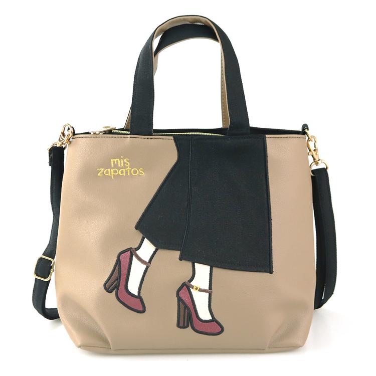 7233.BEIGE