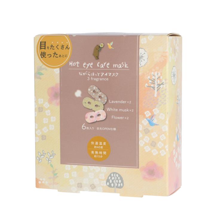 フラワー/スカンジ/シープ