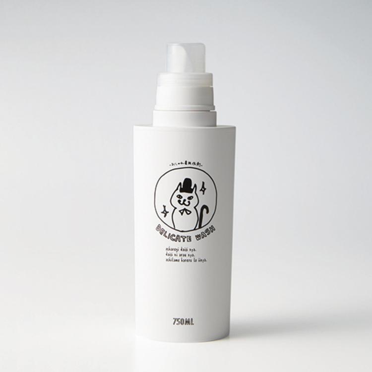 4.おしゃれ着用洗剤