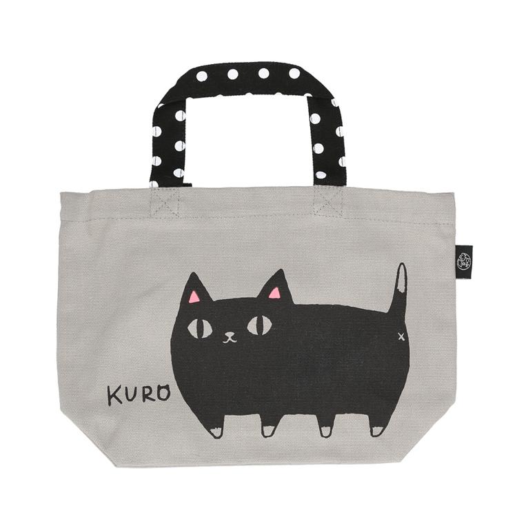 KURO