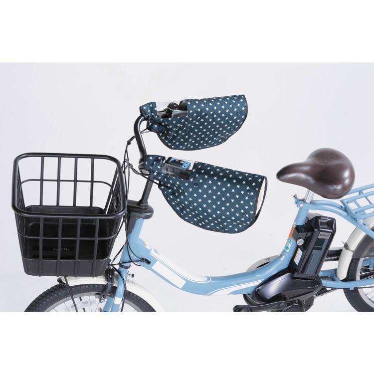 スターネイビー