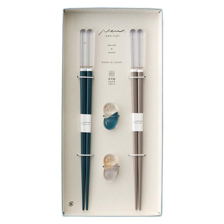 クレール.ブルーXグレー