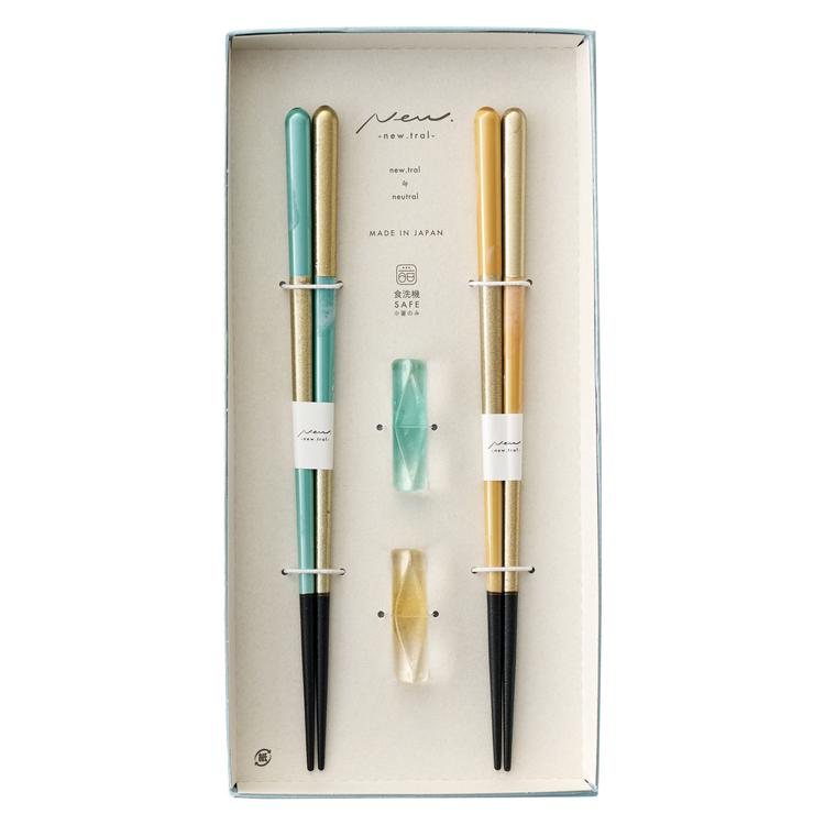 ヴェール.ブルーXイエロー