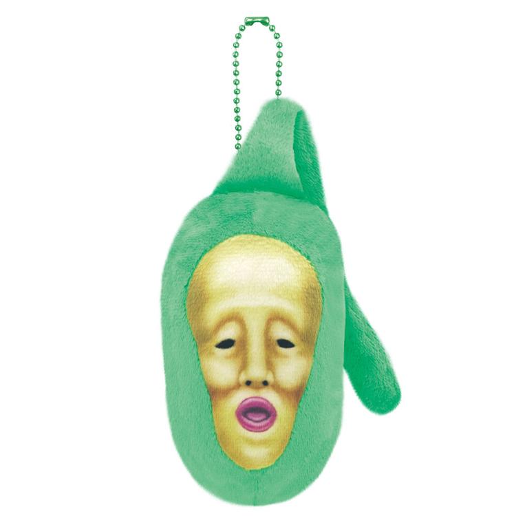 クサマダラオオコビト