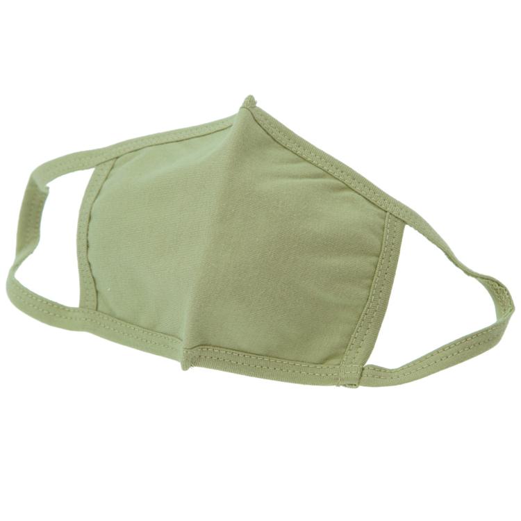 子供用グリーン