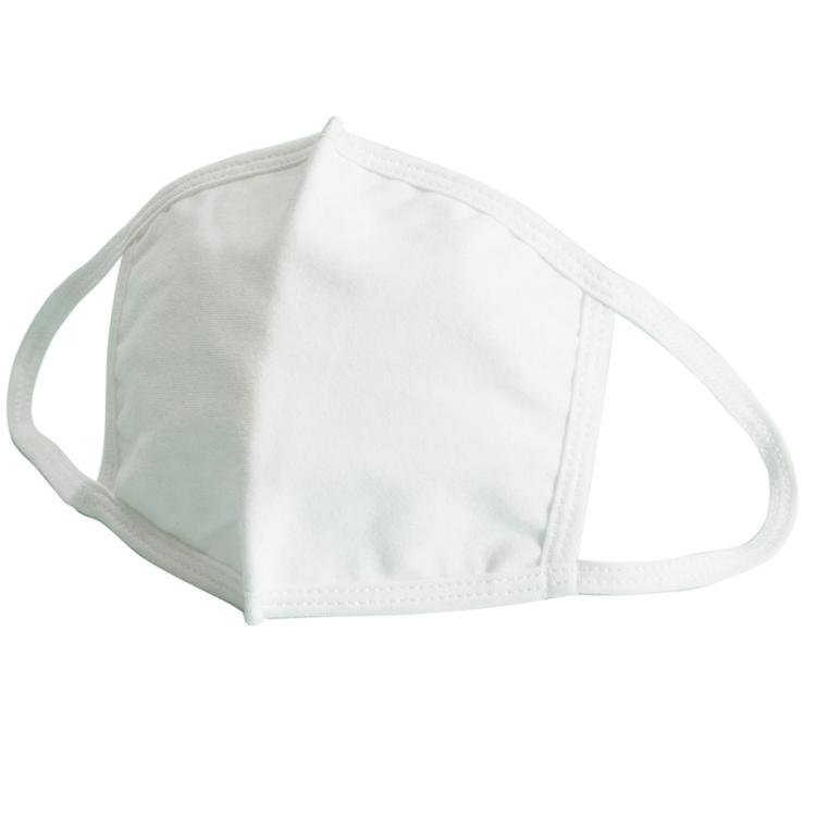 大人用ホワイト