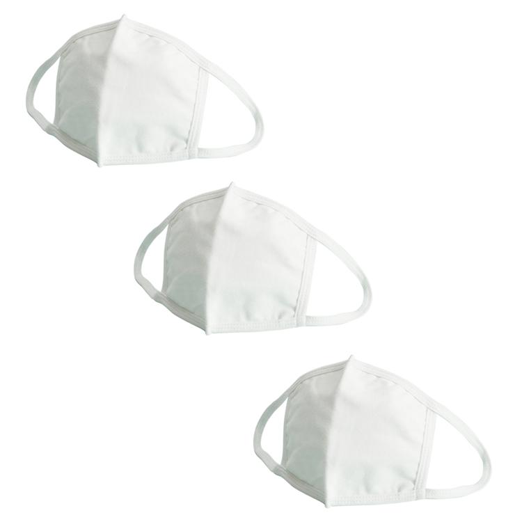 大人用ホワイト