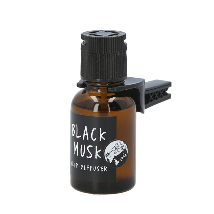 ブラックムスク