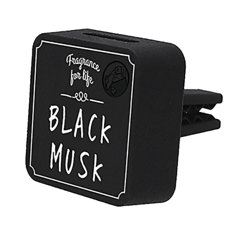 ブラックムスク