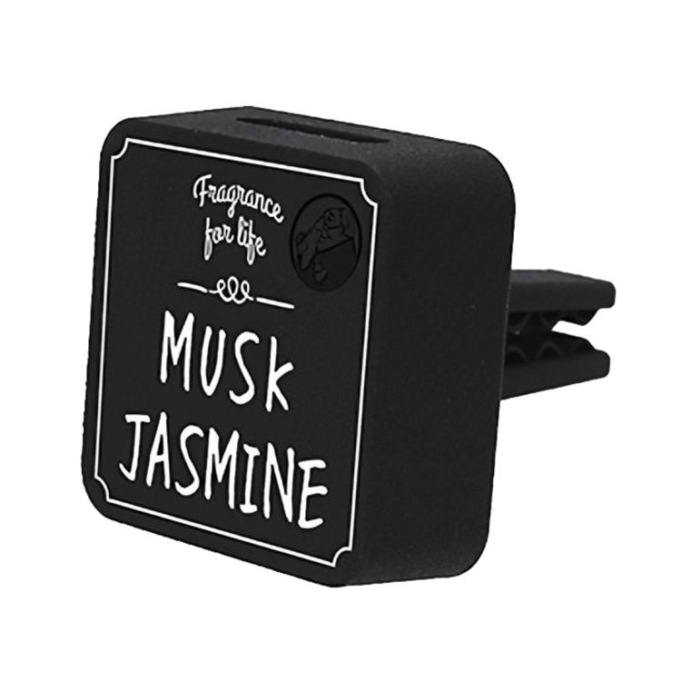 ムスクジャスミン