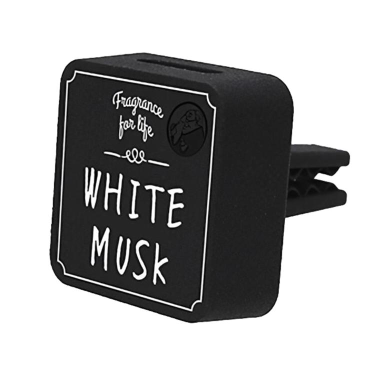 ホワイトムスク