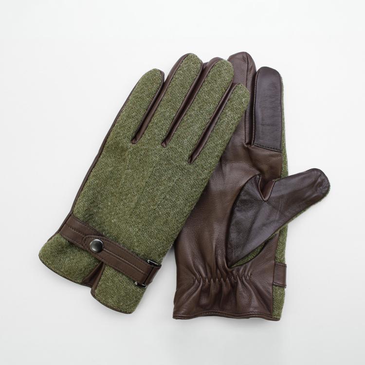 ライトグリーン