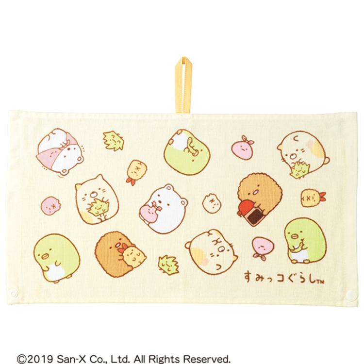 おでかけすみっコ